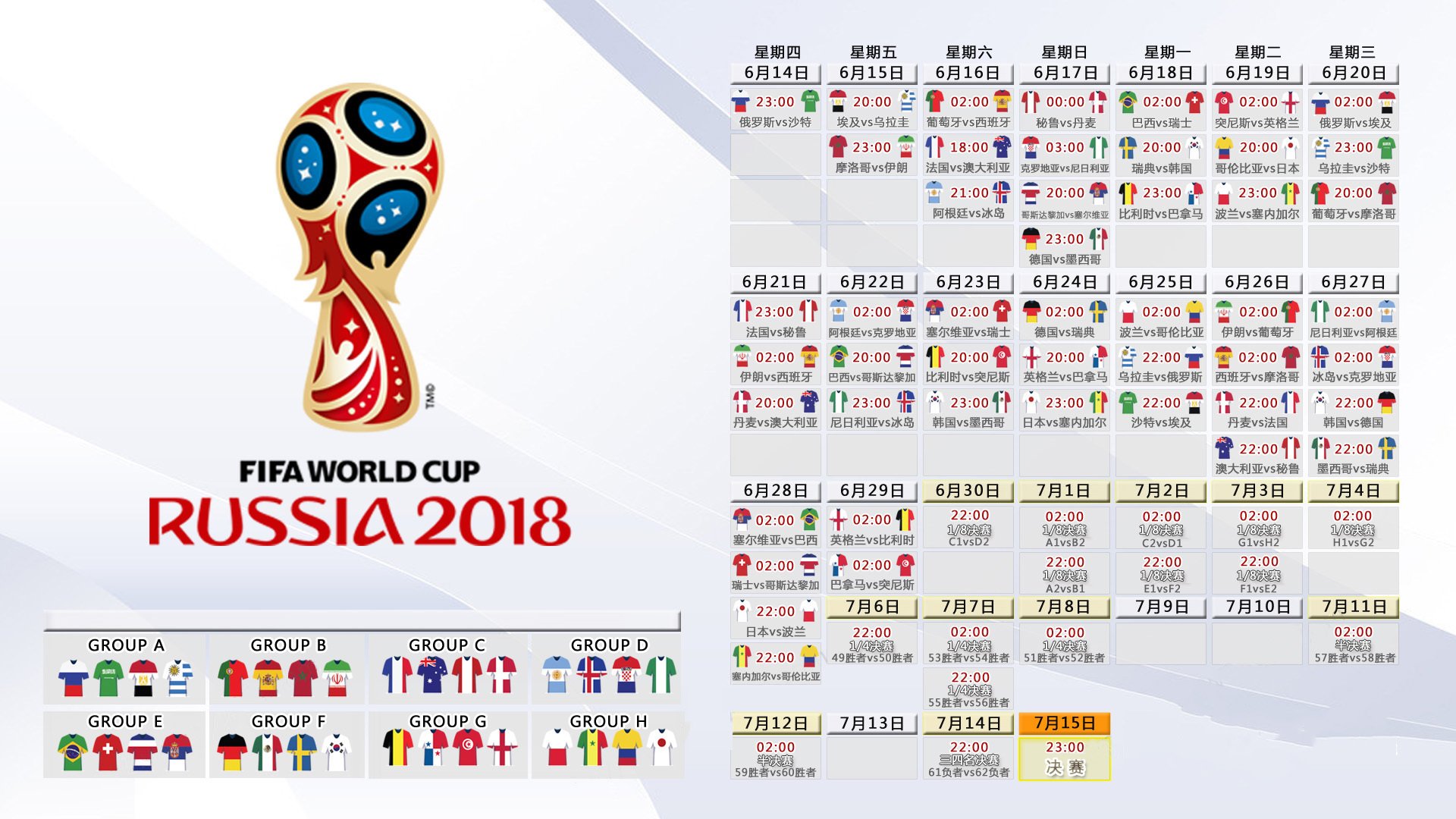 凯恩跨界NBA大细节曝光，狂潮背后真相揭秘|金年会娱乐